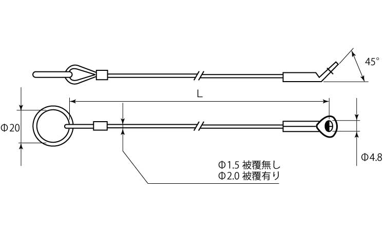 保持ケーブル　ＥＨ２２４００図面