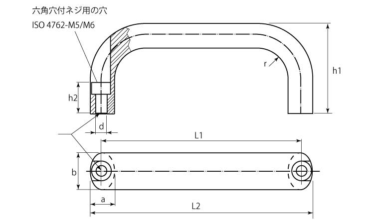 アーチ形グリップ前面固定アルミ黒図面