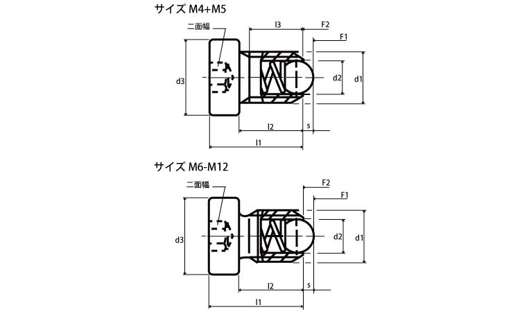 スプリングプランジャヘッド六角標図面