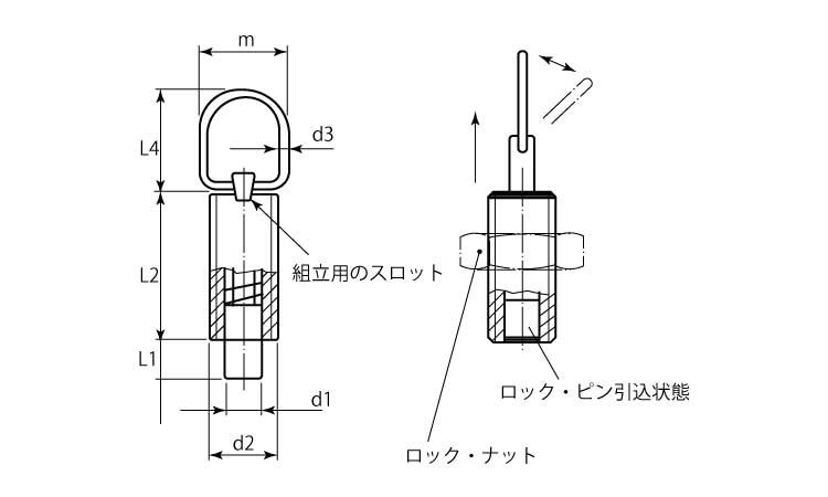 ２２１２０リング付ホールド機構無図面