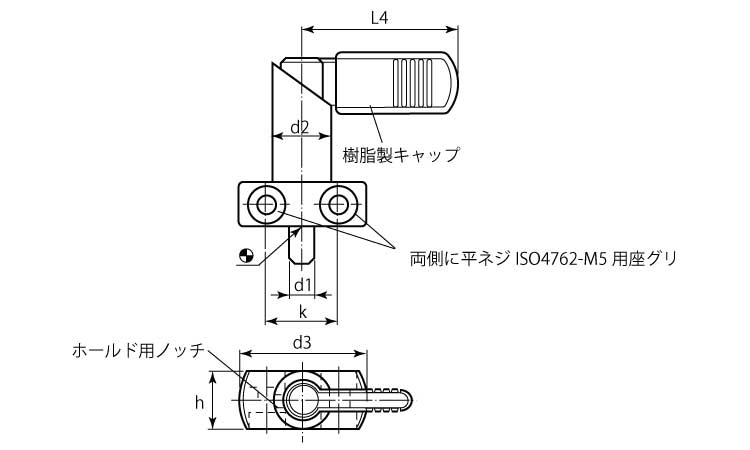 ２２１２０Ｆ付グリップ用カバー付図面