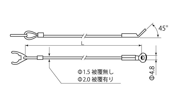 保持ケーブルクリップラグ板クリア図面