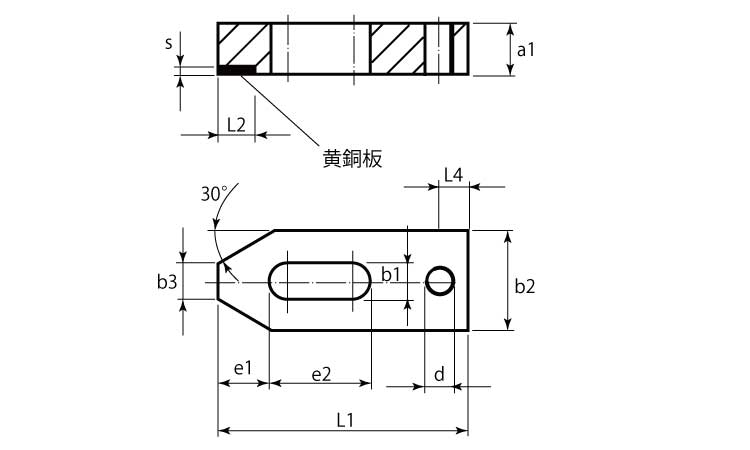 ２３１９０　ストラップのみ図面