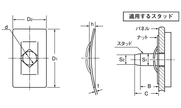 Ｐ形スピードＮ（オチアイ図面