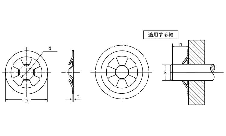 丸形スピードＮ（オチアイ図面