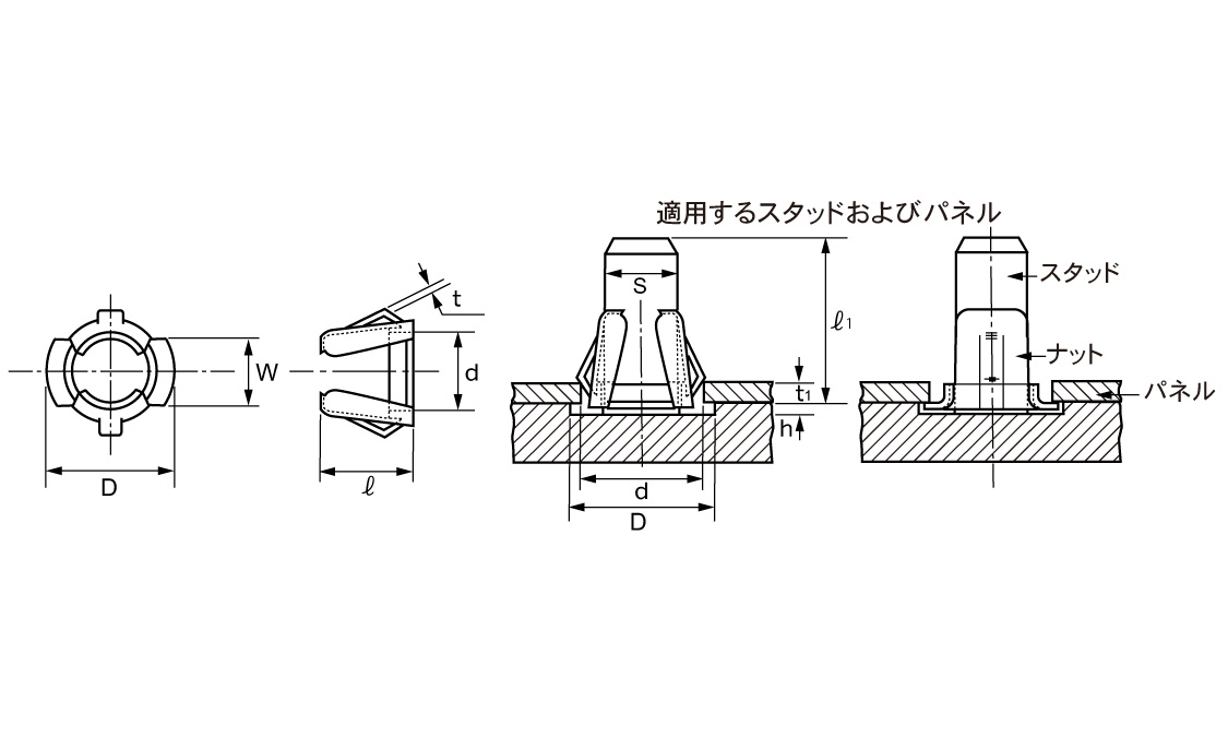 Ｔ形スピードＮ（オチアイ図面
