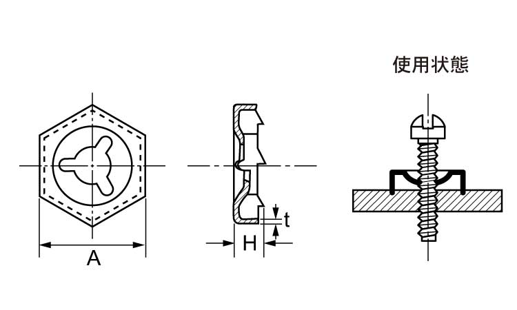 アジャスタブルロックＮ（オチアイ図面