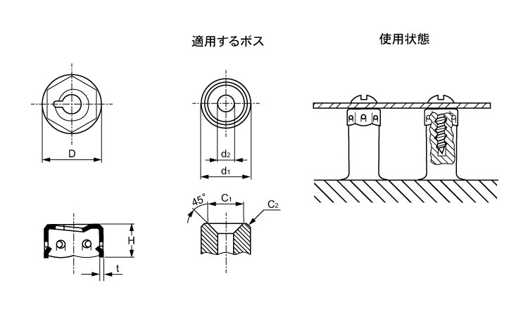 トップＮ（オチアイ図面