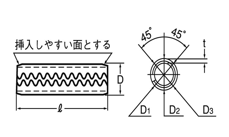 スプリングピン（軽（オチアイ図面