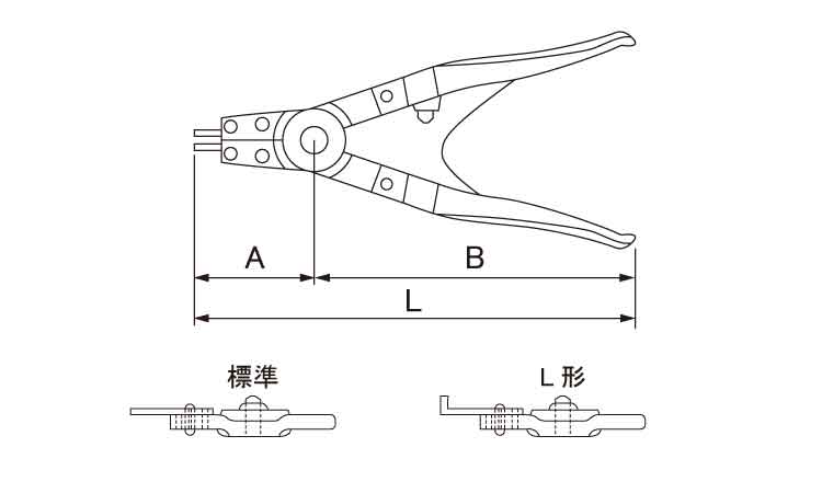 Ｃ形（穴用）プライヤー（先図面