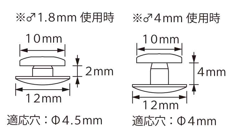 スナップロックワッシャー図面