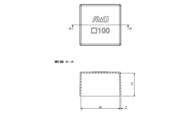 ＥＬ角パイプアウターキャップ（外図面
