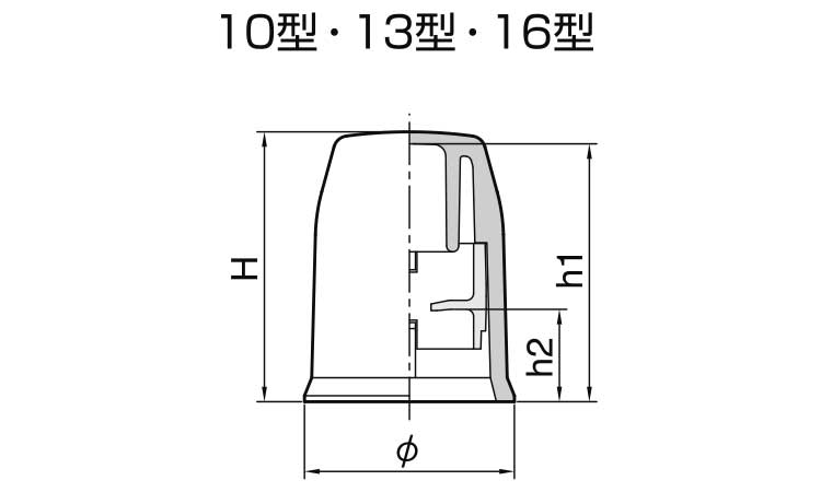 ボルト用保護カバーシングルグレー図面