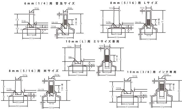 サビヤーズ（折板屋根用）図面
