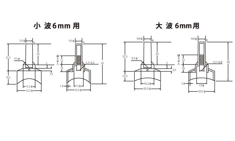 サビヤーズ（スレート屋根用）図面