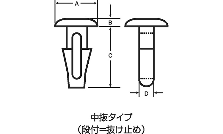 カヌークリップ（中抜き（ニフコ）図面