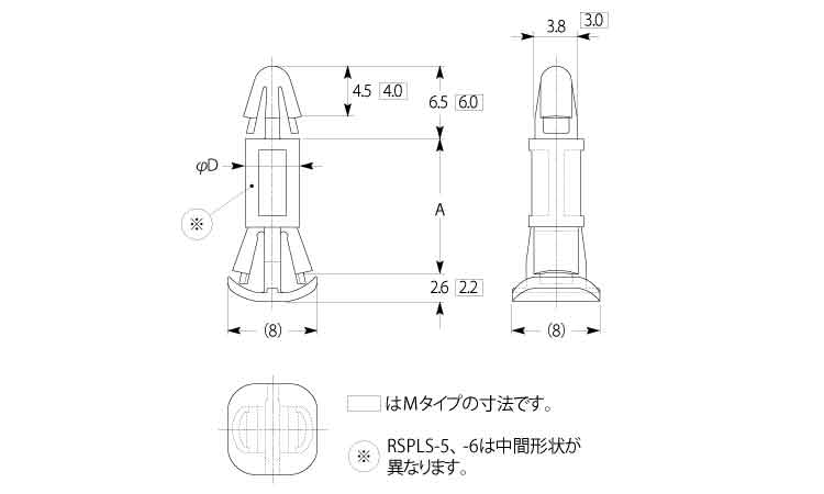 ＣＢスペーサー　ＲＳＰＬＳ－Ｕ図面