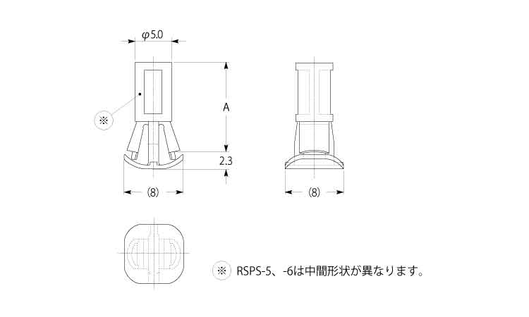 ＣＢスペーサー　ＲＳＰＳ－Ｕ図面