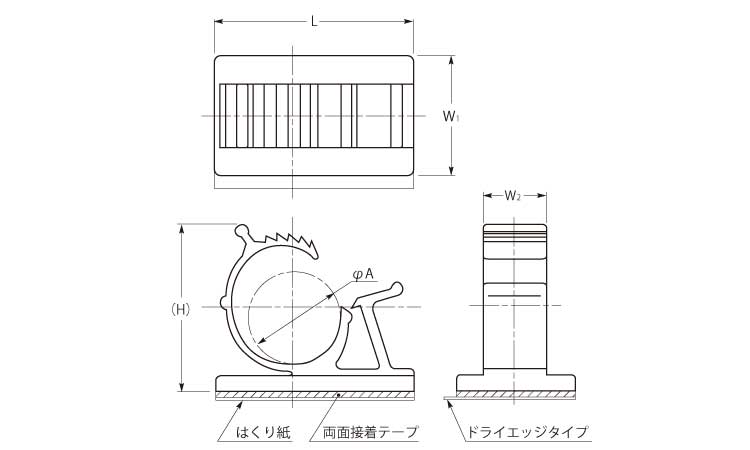ジャストフィットクランプ図面
