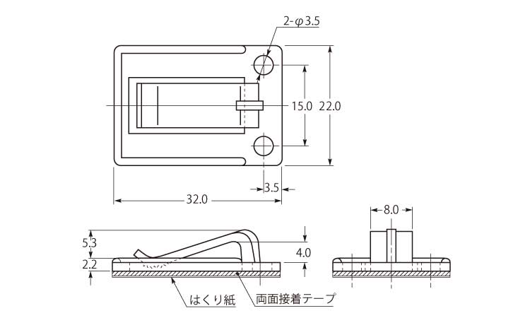 フラクリップ（Ａ－１図面