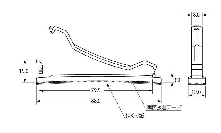 フラクリップ（Ｂ－３Ｔ図面
