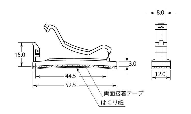 フラクリップ（Ｂ－４図面