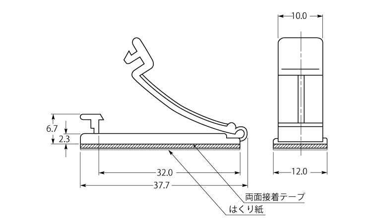 フラクリップ（Ｄ図面