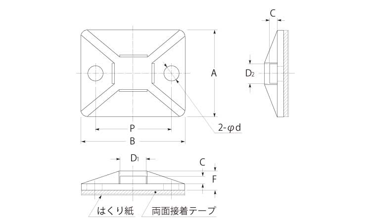 ＡＮＰベース（ＡＮＰ－Ｄ図面