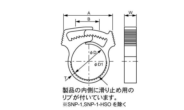 スナッパー　ＳＮＰ図面