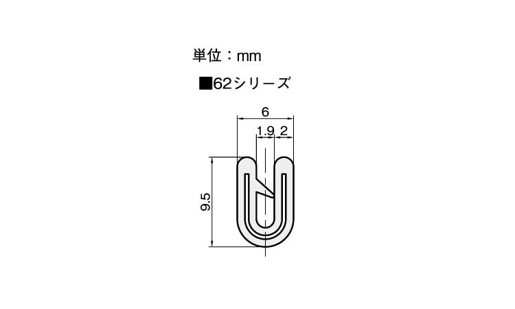 トリム　６２－１６－Ｗ－５図面