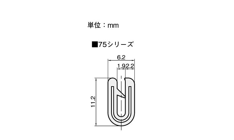 トリム　７５－１６－Ｗ－５図面