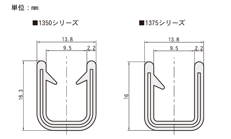 トリム　１３５０－９５－Ｗ－２図面