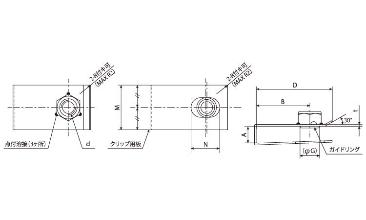 クリップＵナット　ＣＵ図面