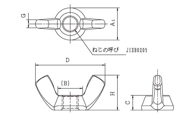 冷間蝶ナット（ＯＰＧ製図面