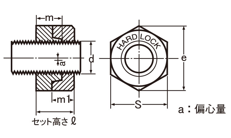 ハードロックＮ（セミ薄・Ｈ－２図面