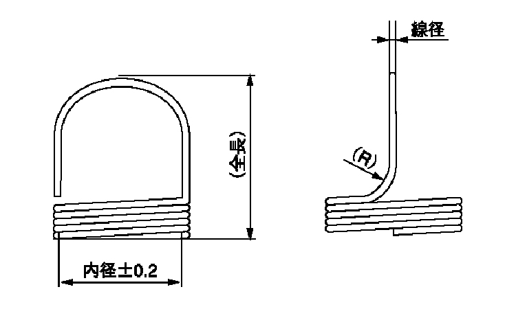 ＨＬスプリング（ノーマルフック図面