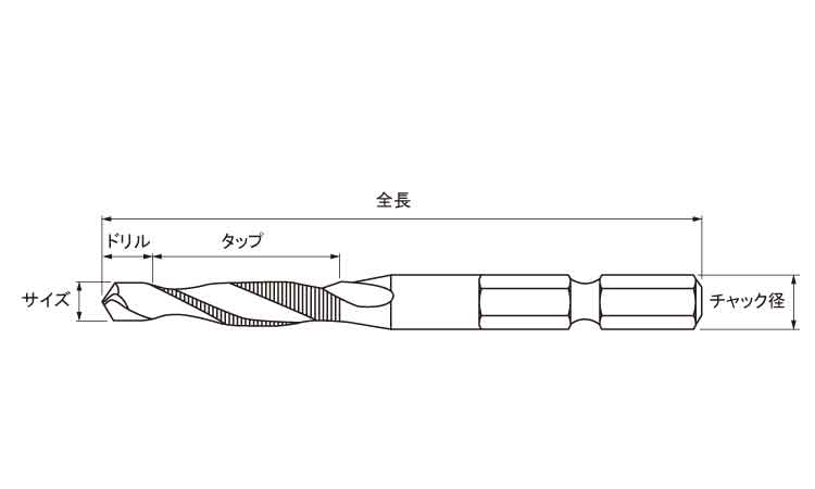 №５０　６角軸タッピングドリル図面