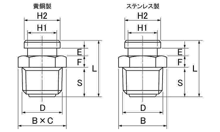ボタンヘッドニップル（栗田製図面