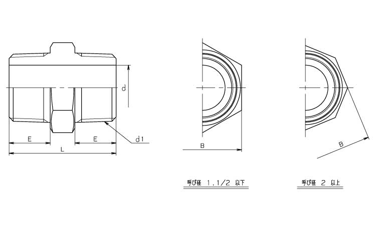 六角ニップル（ＰＨ（ＫＩＴＺ図面