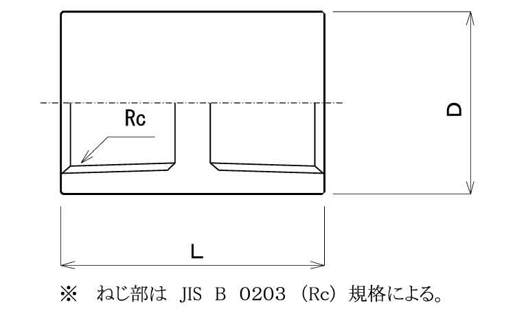 ナゴヤ　テーパソケット（ＴＳ図面