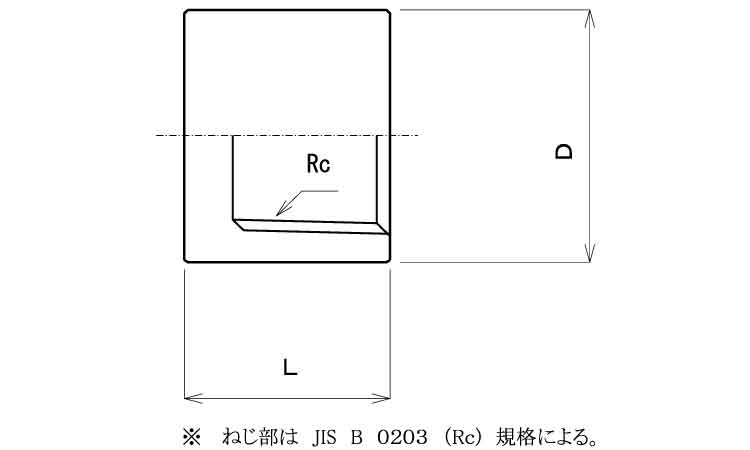 ナゴヤハーフテーパソケットＨＴＳ図面
