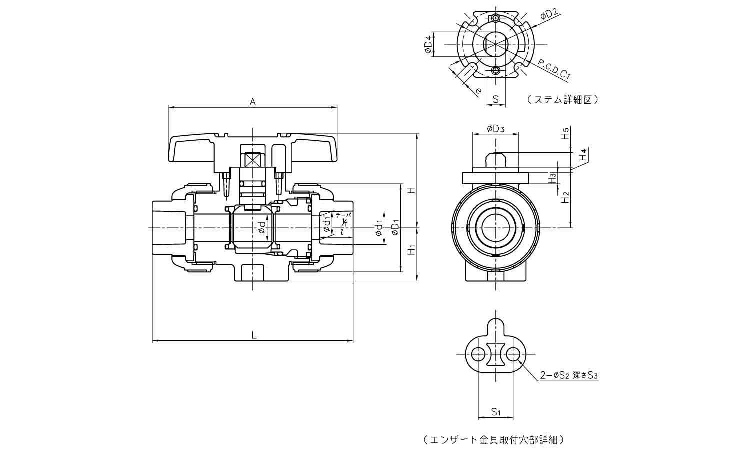 ボールバルブ２１Α型　ソケット形図面