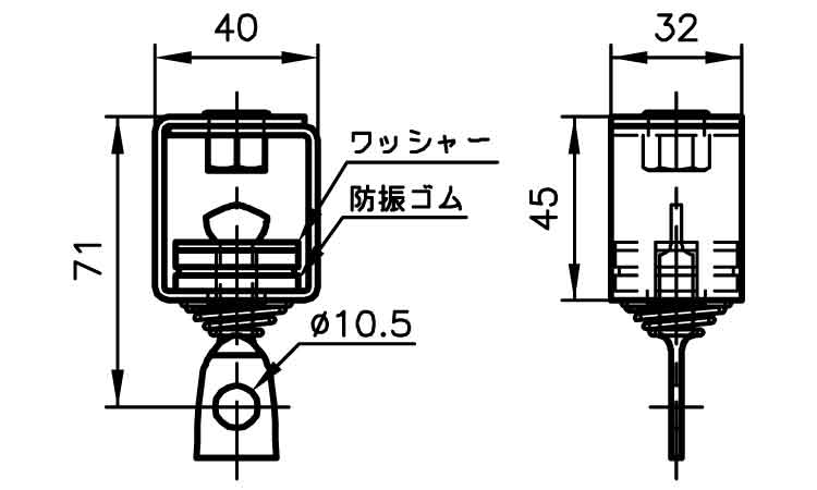 ミニ防振吊Ｂタイプ図面