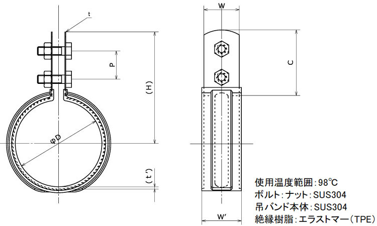 ＥＬフラット立バンドＰＥ管（屋外図面