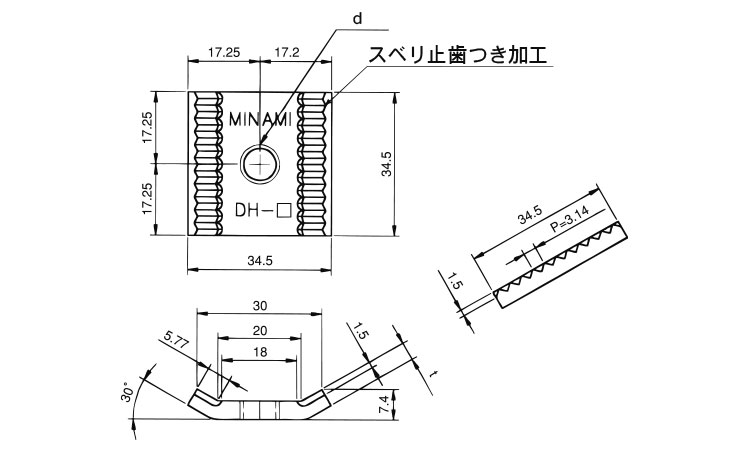ＤＨナット（南電機）図面