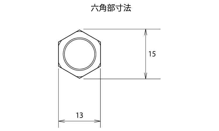 デルタゴンビット六角軸（ロング図面
