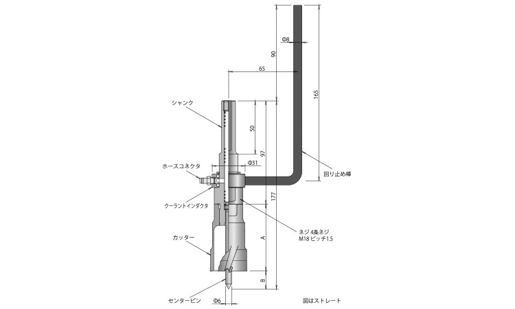 メタルボーラー３５０／２枚刃図面