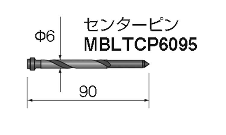 ＭＢ３５０ＬＴセンターピン図面