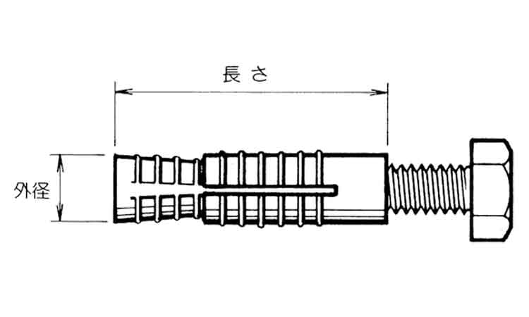 ＡＸプラグ　ＡＸ－Ｃ図面