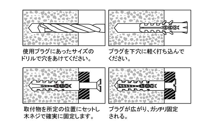 アックスエフプラグ図面